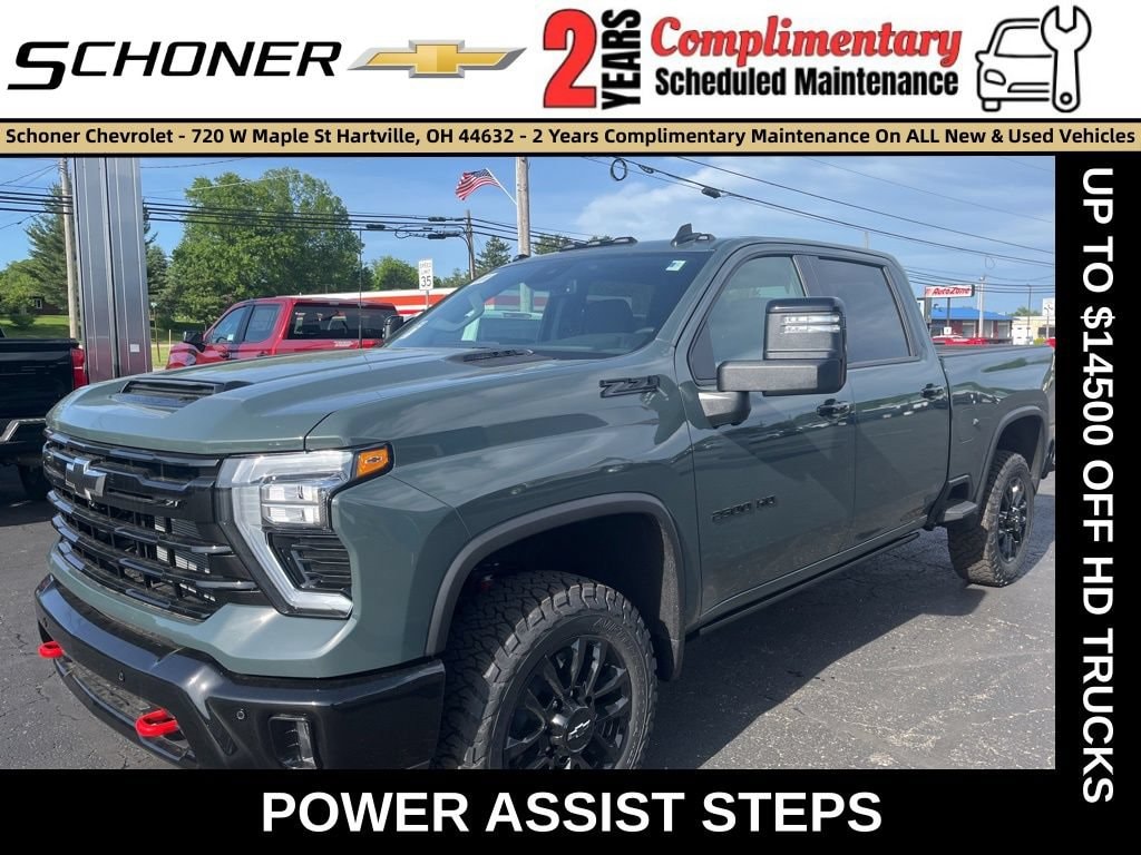 New 2026 Chevrolet Silverado 2500 HD LT Truck