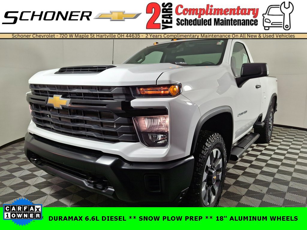 2024 Chevrolet Silverado 2500HD Work Truck's photo