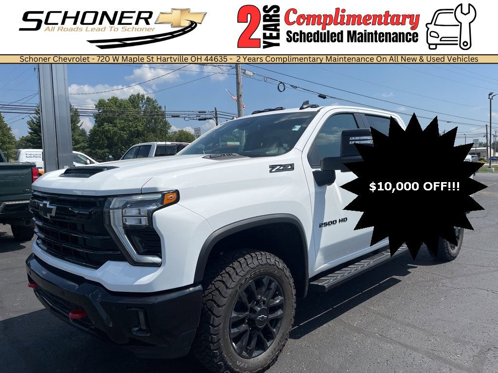 2025 Chevrolet Silverado 2500HD LT