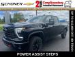 New 2026 Chevrolet Silverado 2500 HD LT Truck