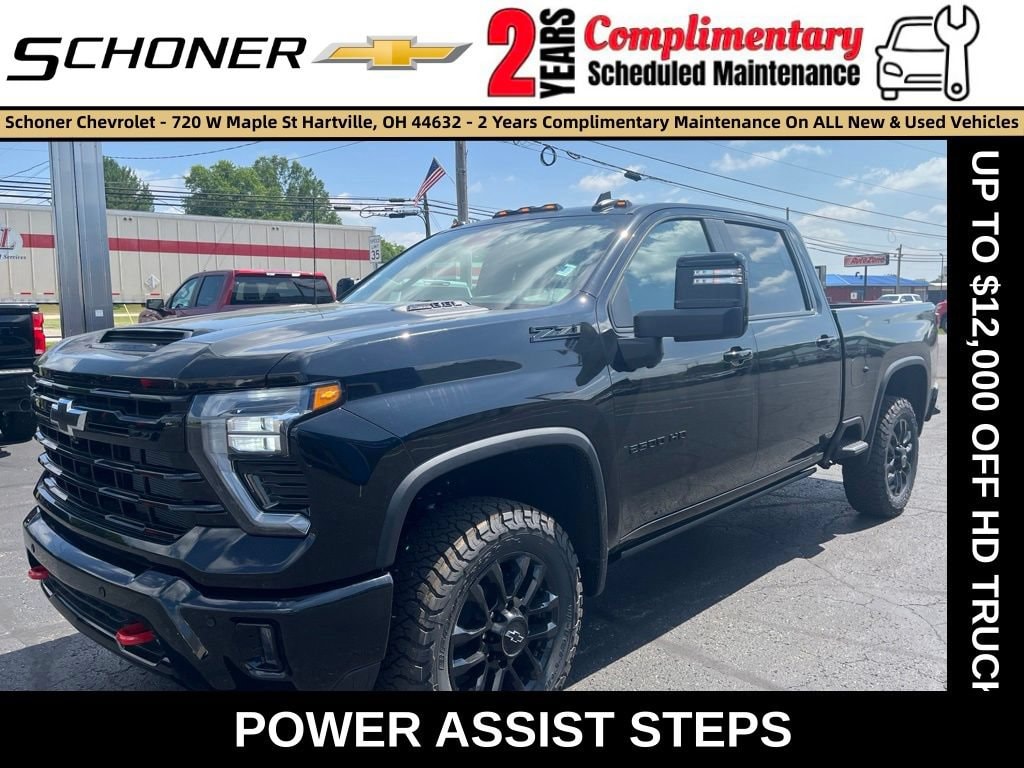 New 2026 Chevrolet Silverado 2500 HD LT Truck
