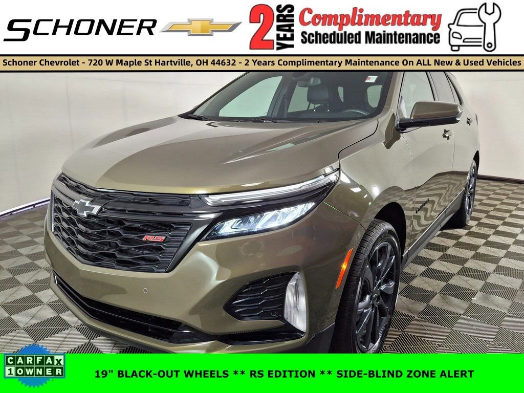 2024 Chevrolet Equinox RS