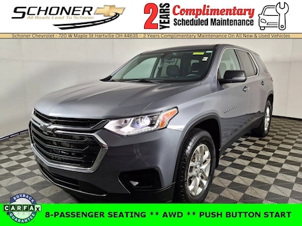 2021 Chevrolet Traverse LS SUV