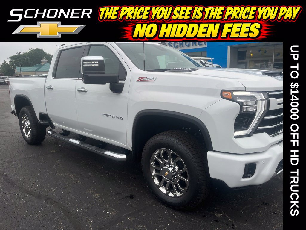 2026 Chevrolet Silverado 2500 HD LT - Photo 8
