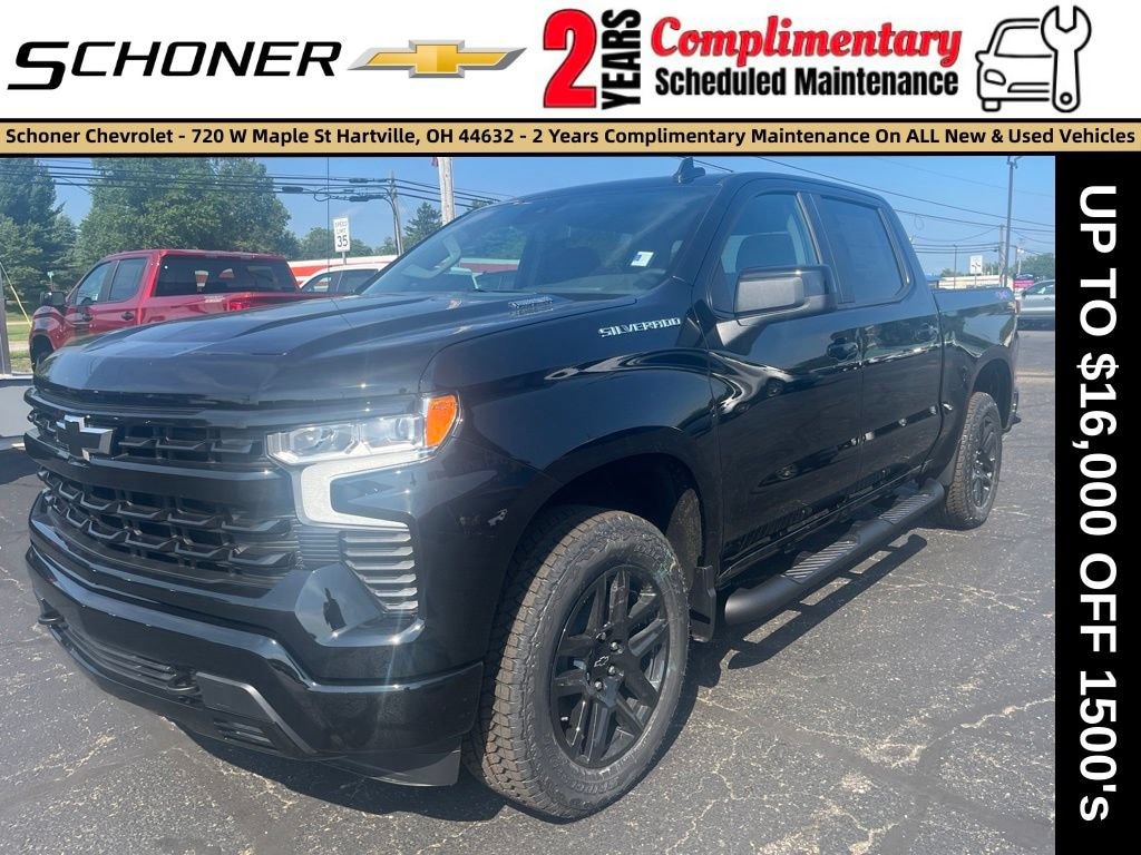 New 2026 Chevrolet Silverado 1500 RST Truck