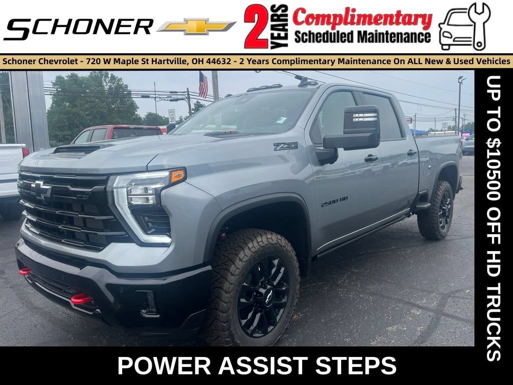 New 2026 Chevrolet Silverado 2500 HD LT Truck