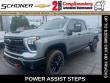 New 2026 Chevrolet Silverado 2500 HD LT Truck