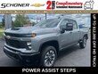  Chevrolet Silverado 2500 HD