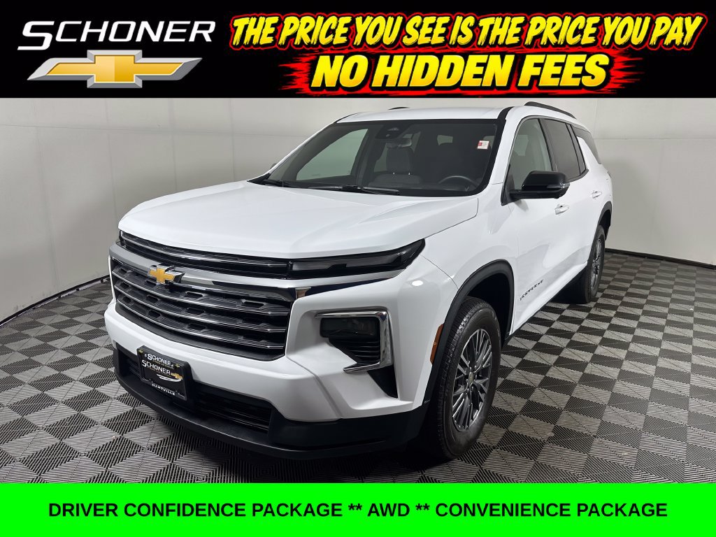 2024 Chevrolet Traverse