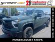 New 2026 Chevrolet Silverado 2500 HD LT Truck