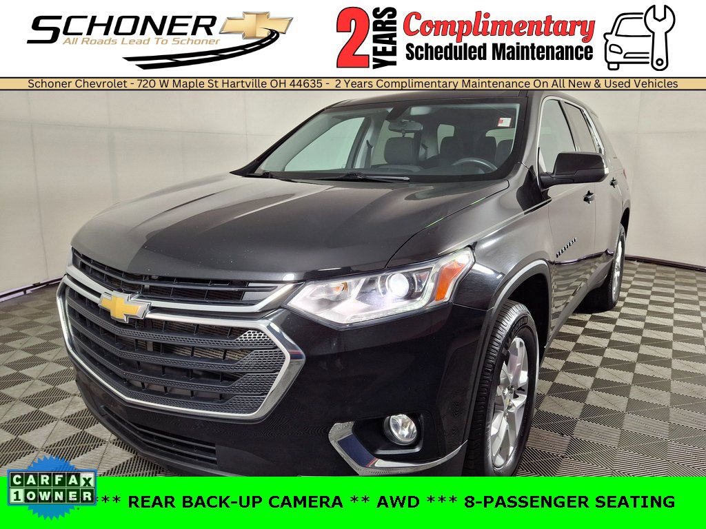 2021 Chevrolet Traverse LS