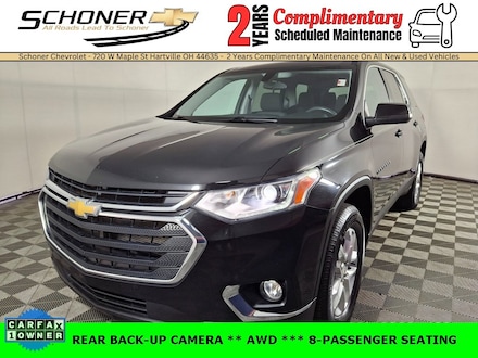 2021 Chevrolet Traverse LS SUV