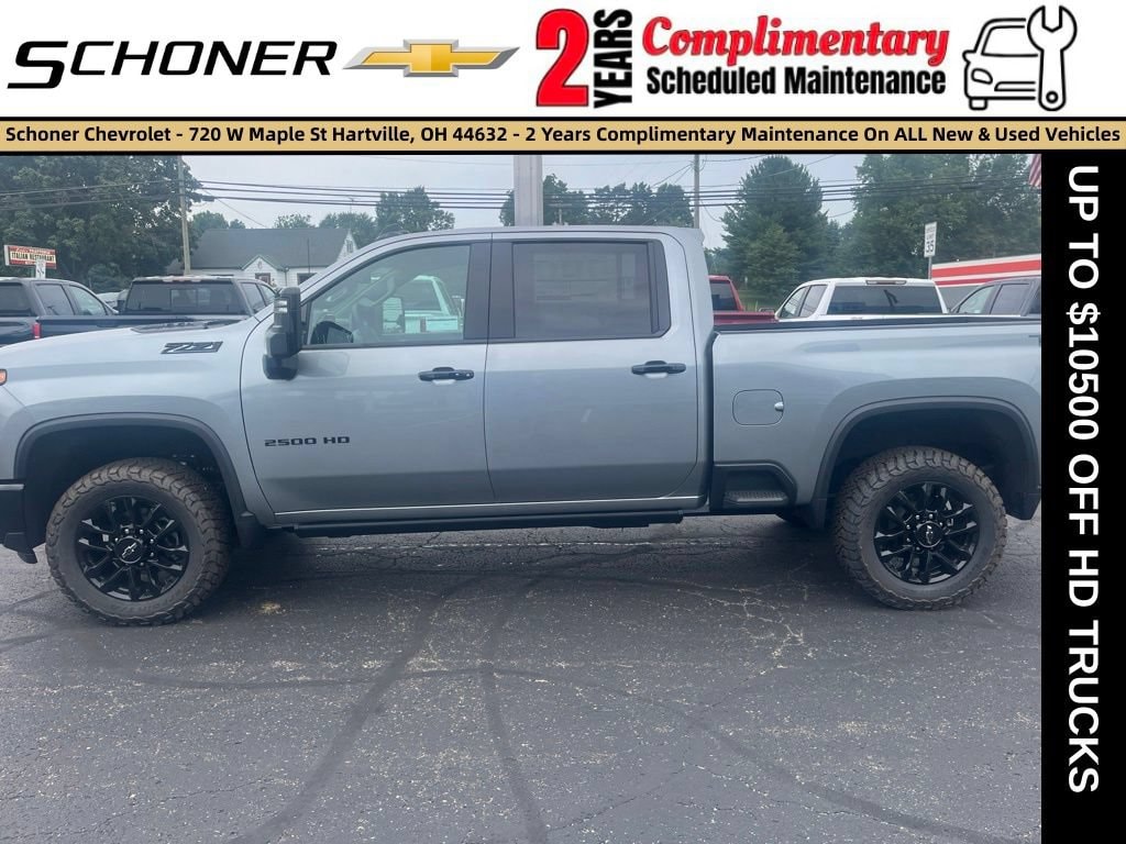 New 2026 Chevrolet Silverado 2500 HD LT Truck
