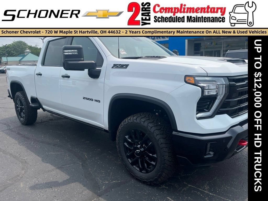 2026 Chevrolet Silverado 2500 HD LT - Photo 8