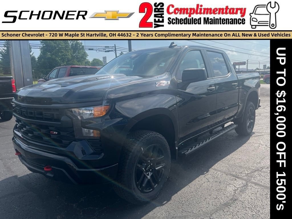 New 2026 Chevrolet Silverado 1500 Custom Trail Boss Truck