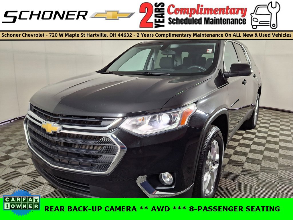 2021 Chevrolet Traverse LS