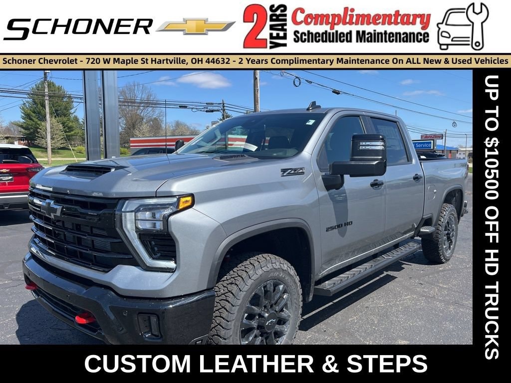 New 2026 Chevrolet Silverado 2500 HD LT Truck