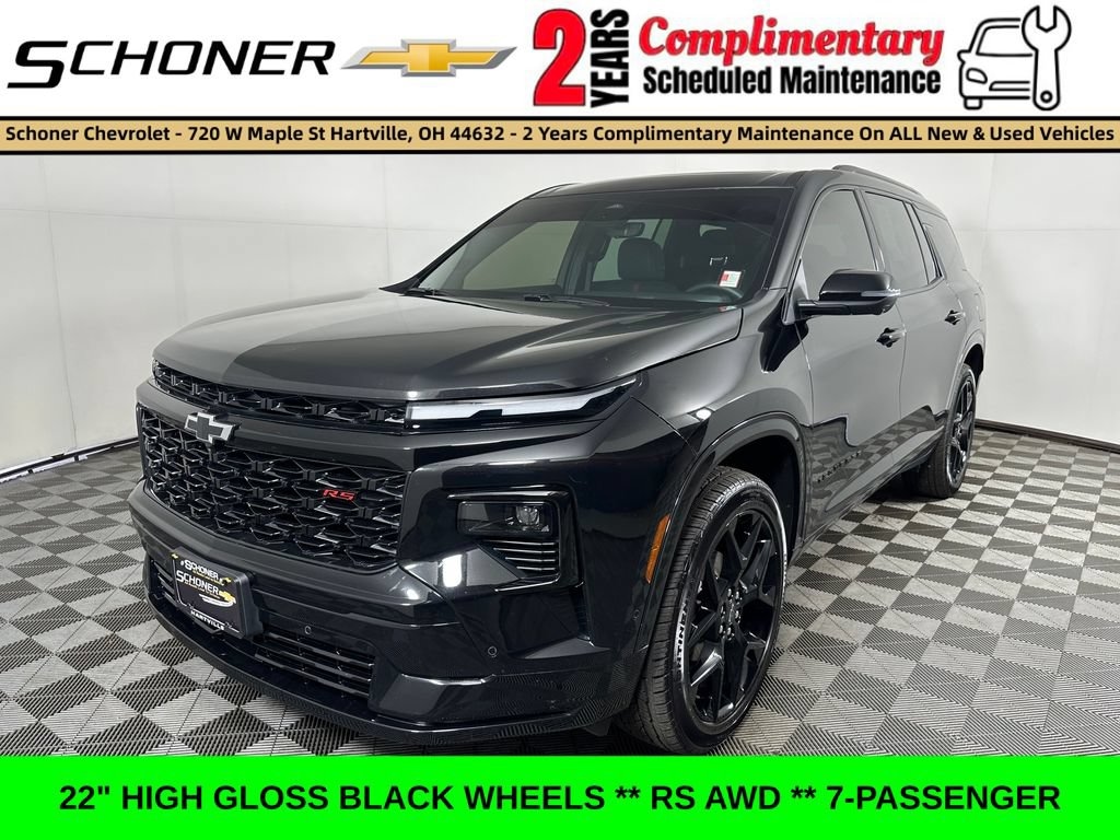 Used 2026 Chevrolet Traverse RS SUV