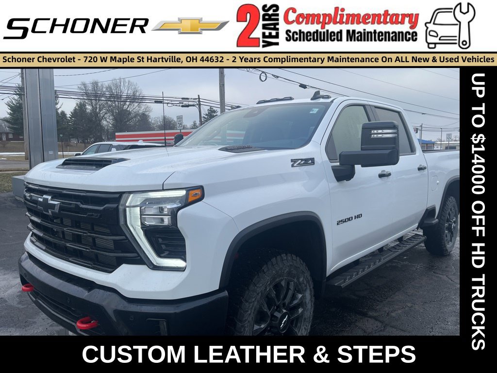 2026 Chevrolet Silverado 2500 HD LT Truck