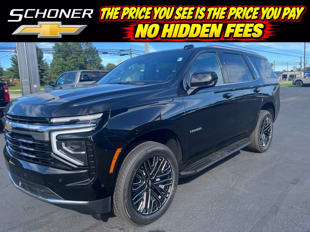  Chevrolet Tahoe