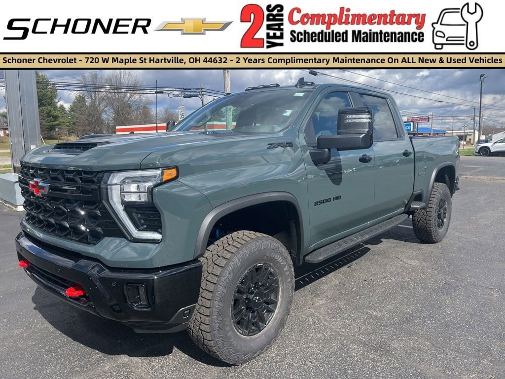 2026 Chevrolet Silverado 2500HD