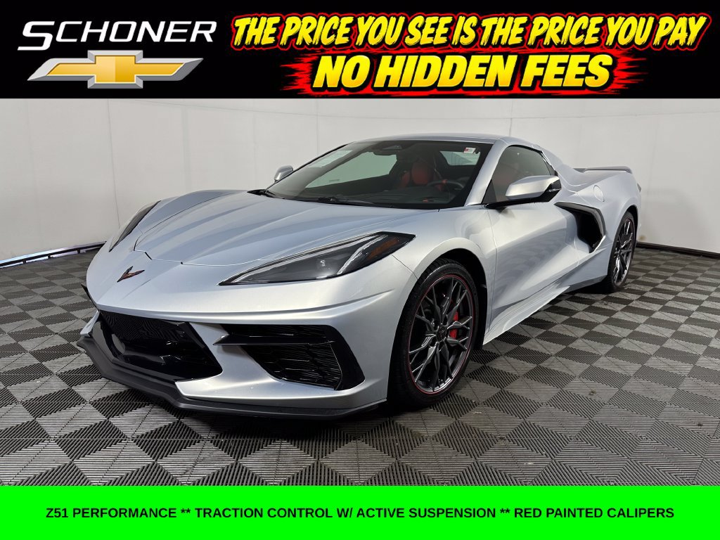 2024 Chevrolet Corvette