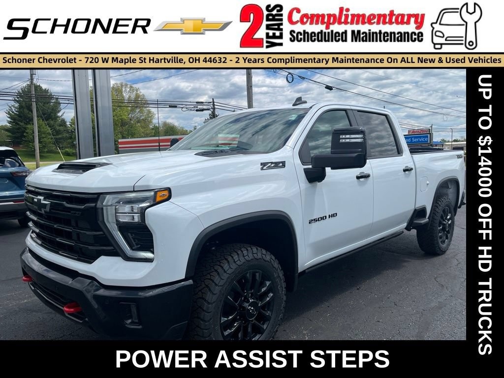 New 2026 Chevrolet Silverado 2500 HD LT Truck