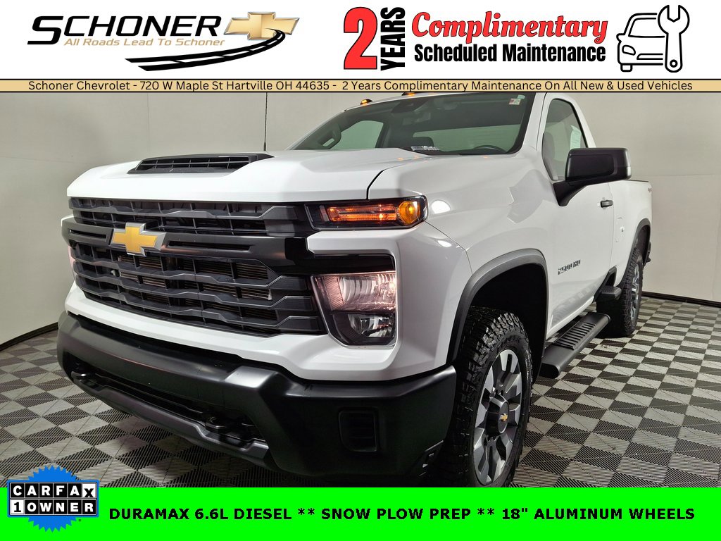 2024 Chevrolet Silverado 2500HD Work Truck's photo