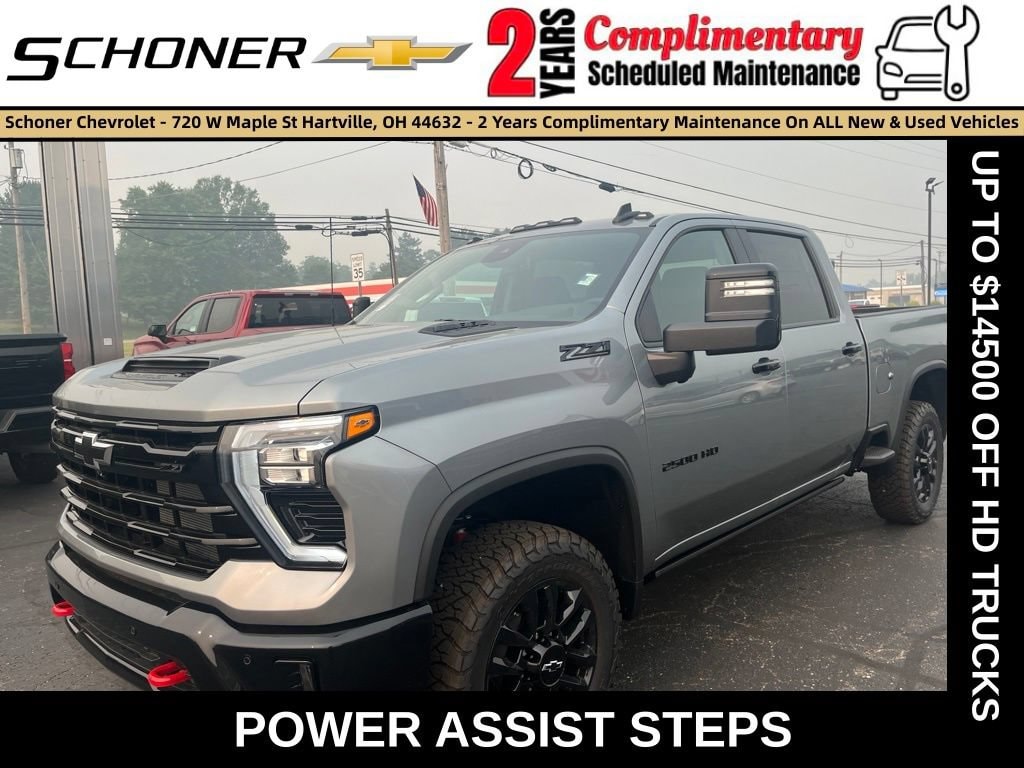 New 2026 Chevrolet Silverado 2500 HD LT Truck