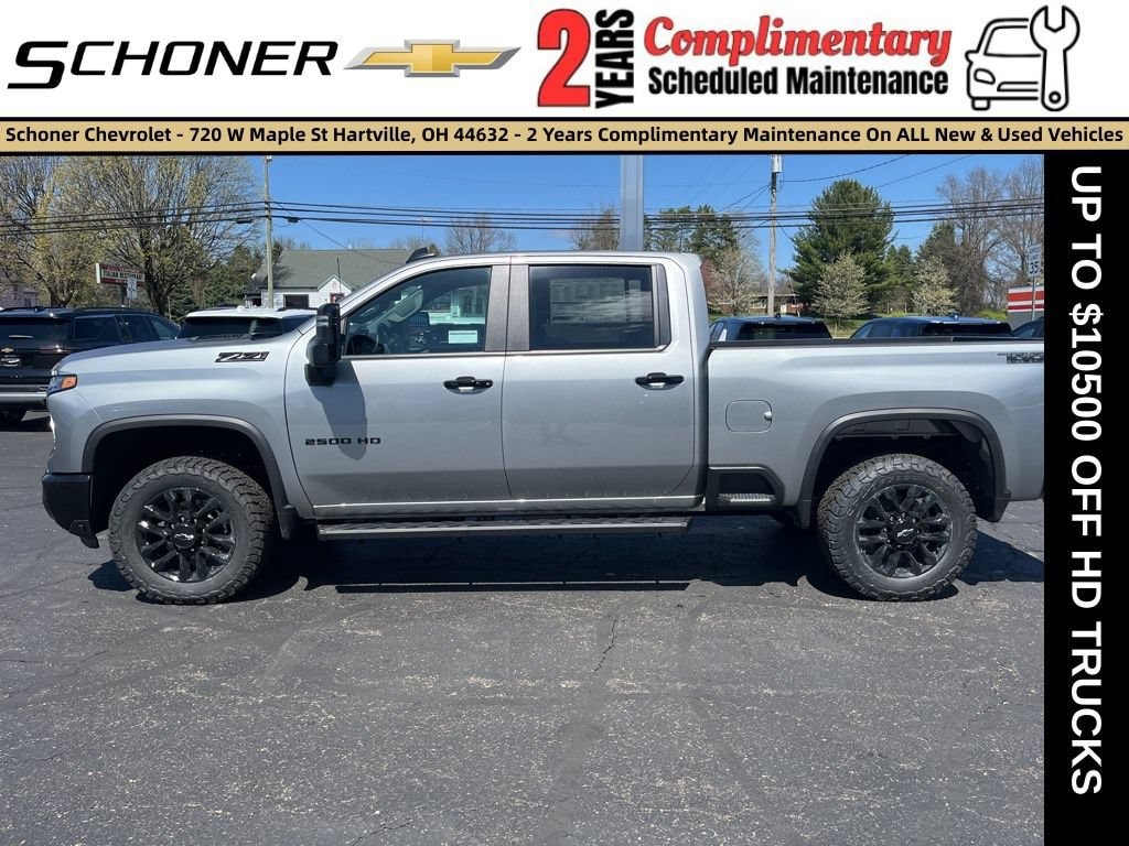 New 2026 Chevrolet Silverado 2500 HD LT Truck