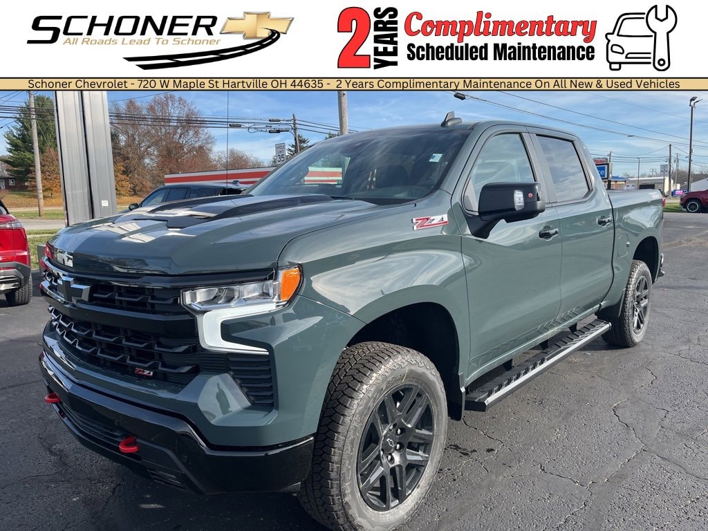 2026 Chevrolet Silverado LT's photo