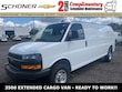  Chevrolet Express Cargo