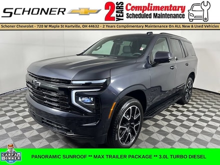 2025 Chevrolet Tahoe RST SUV