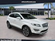  Lincoln MKC
