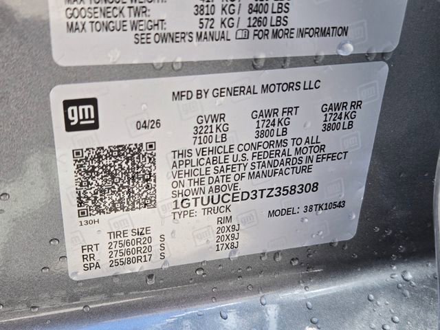 2026 GMC Sierra 1500 Elevation - Photo 20