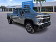  Chevrolet Silverado 2500 HD