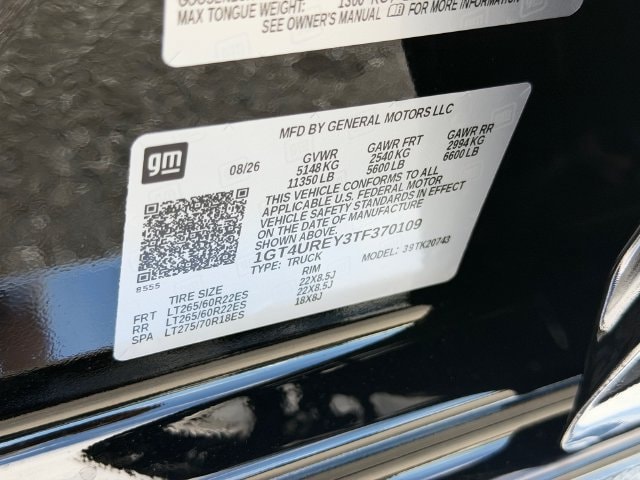 2026 GMC Sierra 2500HD Denali - Photo 13