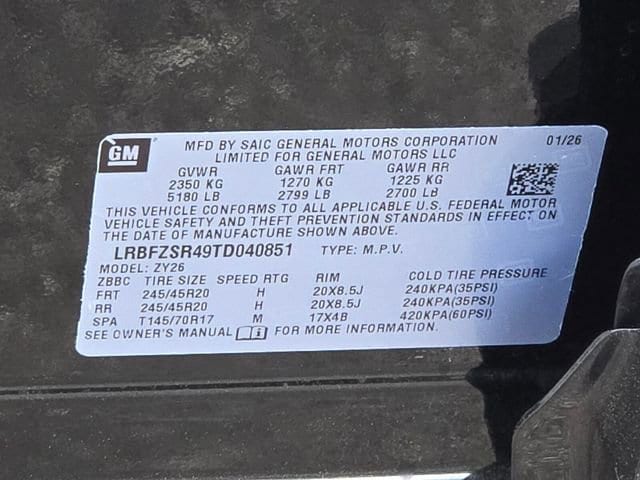 2026 Buick Envision Avenir - Photo 24