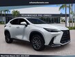  LEXUS NX 250