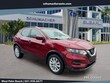  Nissan Rogue Sport