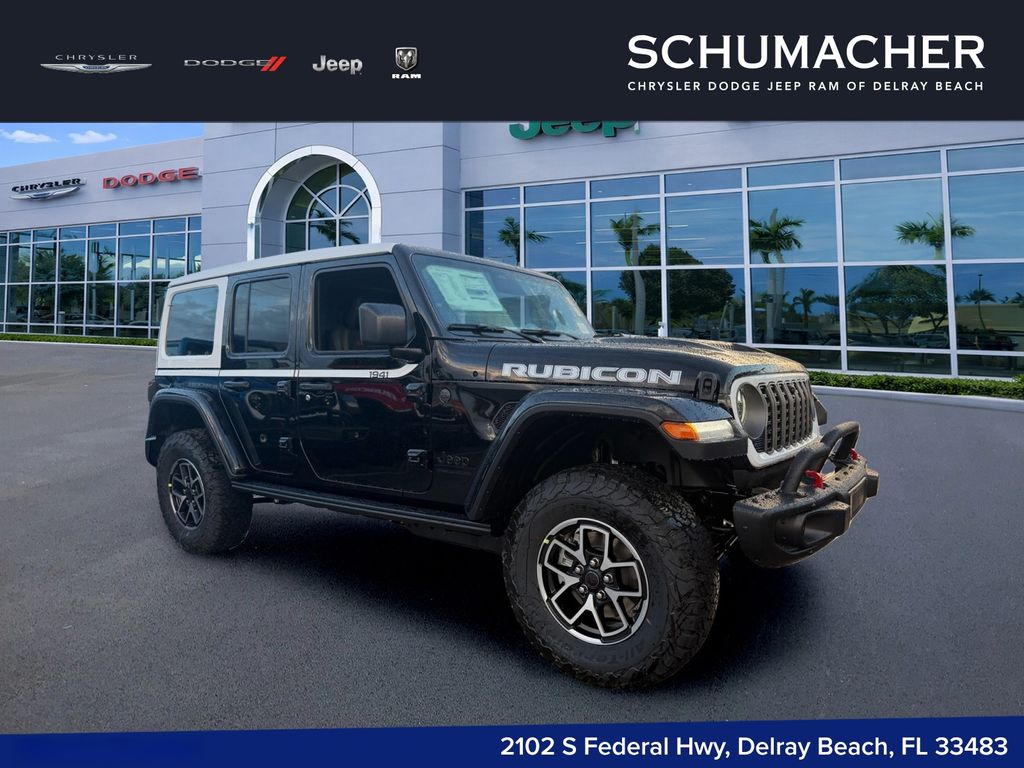 2027 Jeep Wrangler