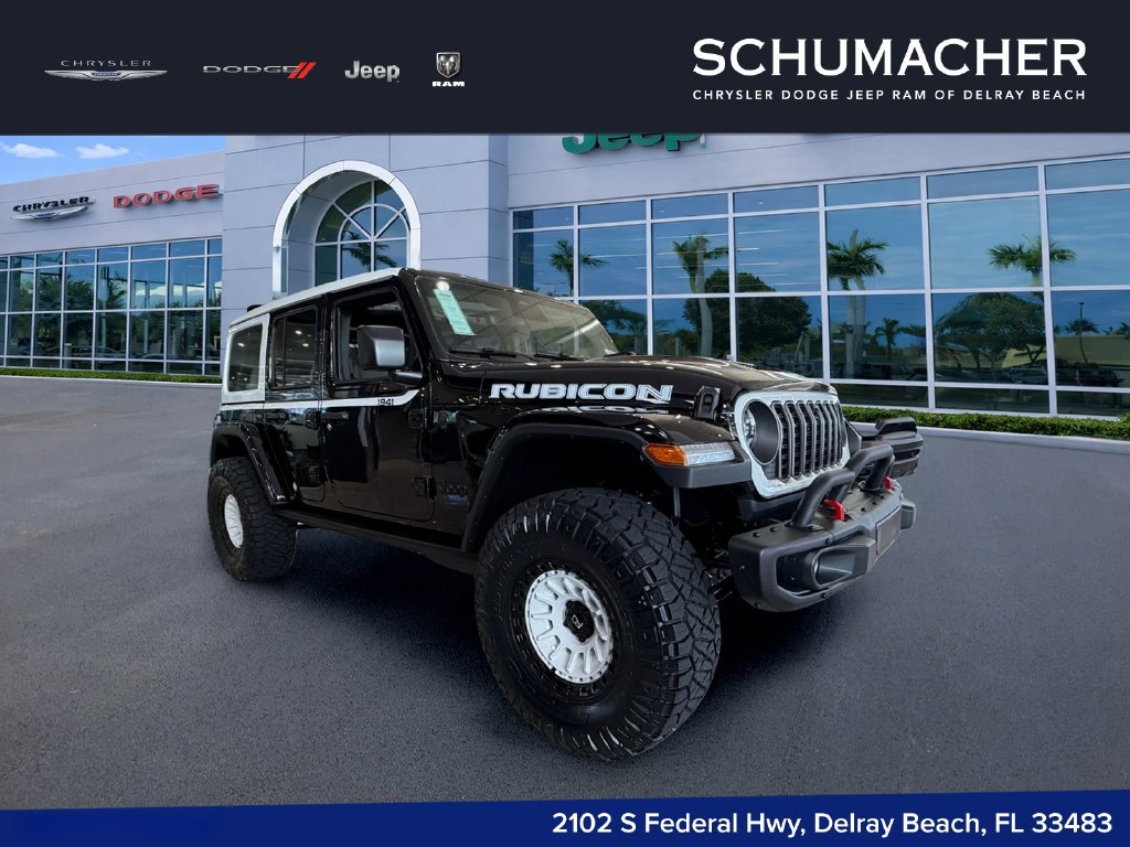 2027 Jeep Wrangler