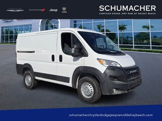 2026 Ram Promaster 1500 Low Roof Cargo Van