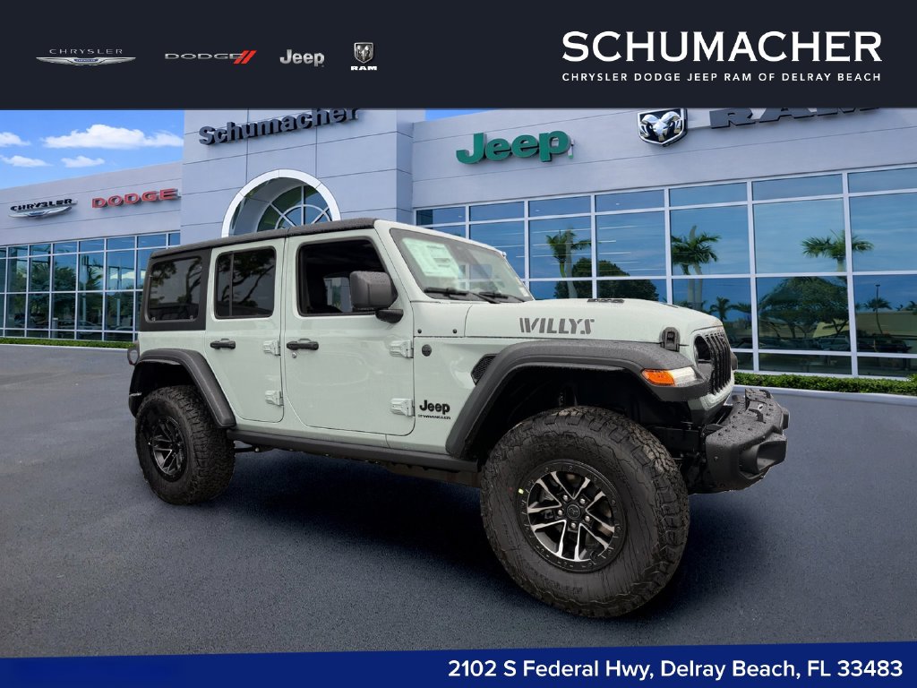 2027 Jeep Wrangler