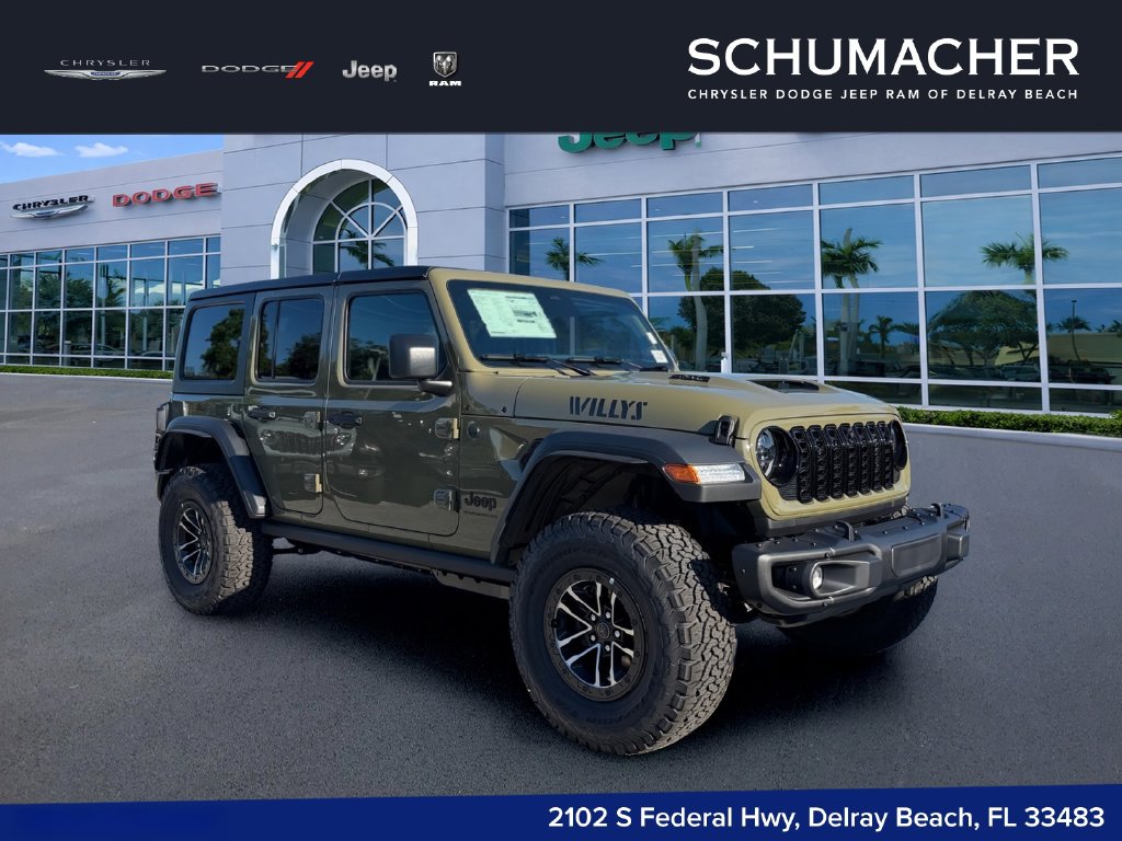 2027 Jeep Wrangler