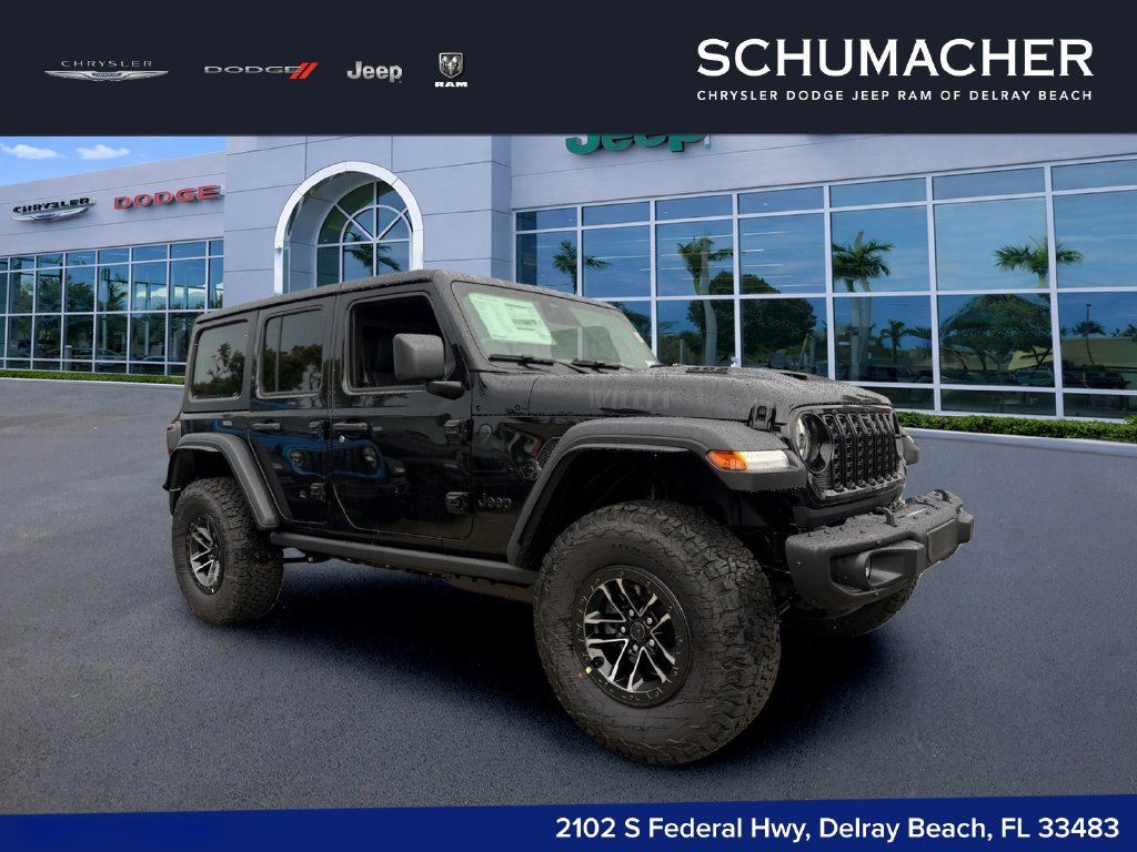 2027 Jeep Wrangler