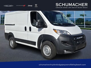 2026 Ram Promaster 1500 Low Roof Cargo Van