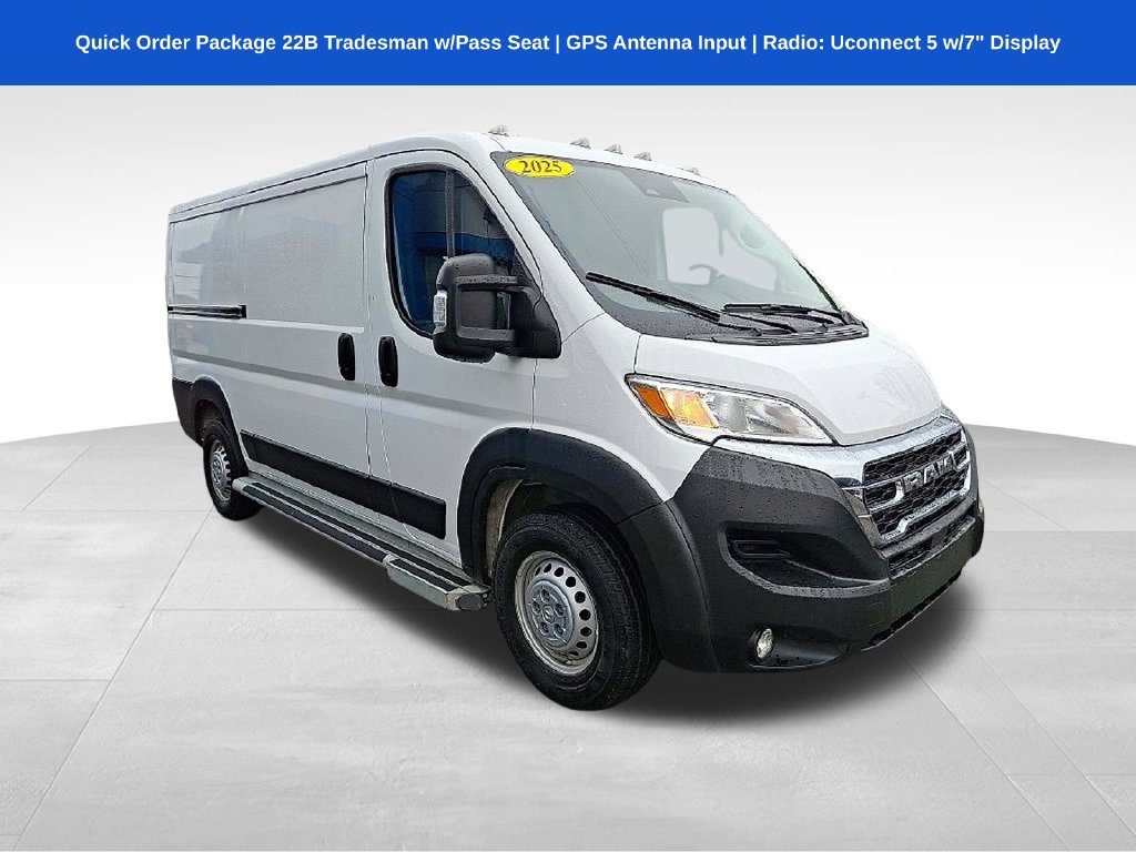 2025 RAM ProMaster Cargo Van Base