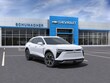 Chevrolet Blazer EV