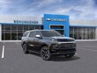 Chevrolet Suburban